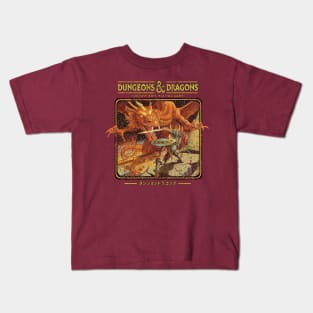 Dungeons & Dragons 1974 Kids T-Shirt